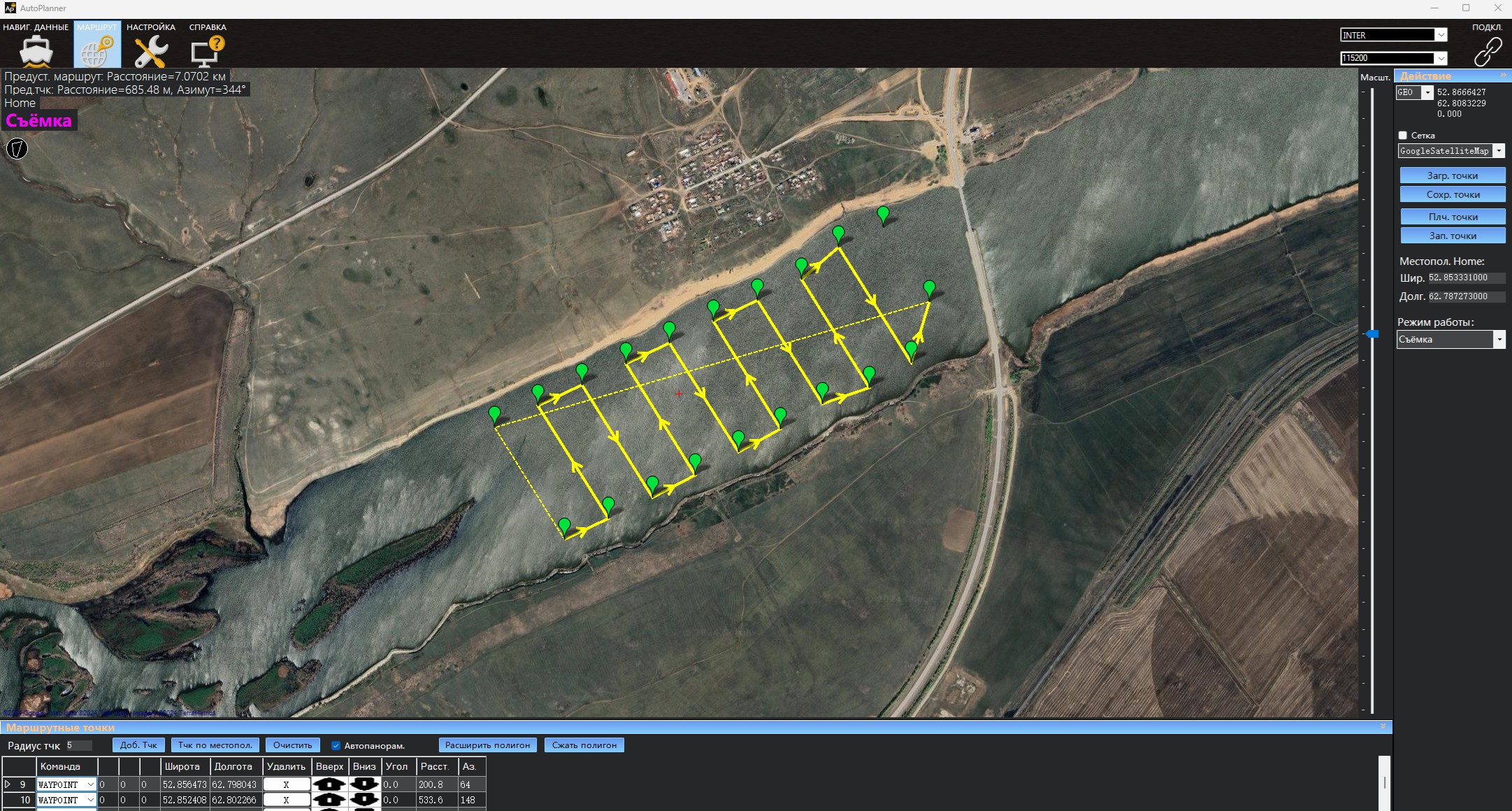 Рисунок 7 – пример построения маршрута в AutoPlanner