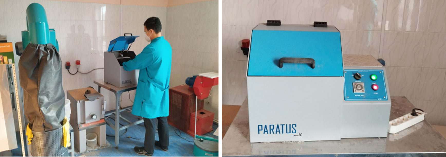 Рисунок 3 - Участок дробления и истирания подготовки проб