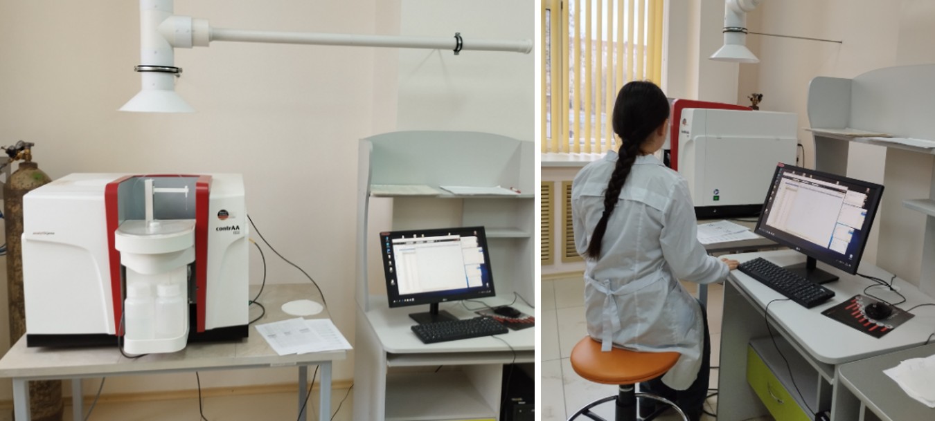 Рисунок 9 - Атомно-абсорбционный спектрометр типа СontrAA 800G